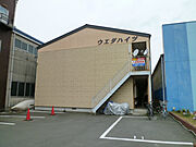 ウエダハイツ 1階 築20年3ヶ月の賃貸物件