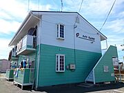 浜松駅よりバス11分 徒歩4分 2階 築32年9ヶ月の賃貸物件