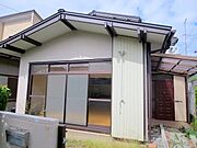  築46年の賃貸物件