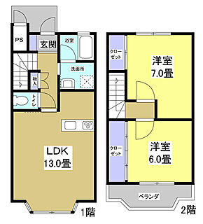間取り：222018864987