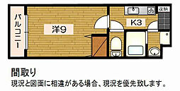 ビーフルアルファ 1Kの間取図画像