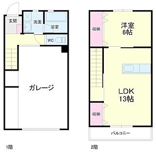 間取り：222019975280