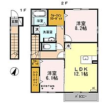 間取り：222020020913