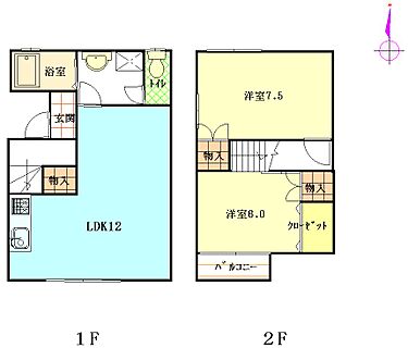 間取り：222020061259
