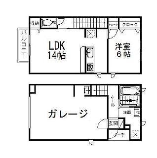 間取り：222020141865