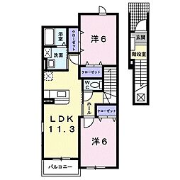 レクサスB 2LDKの間取図画像