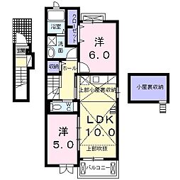 Jスタジアムフロント 2LDKの間取図画像
