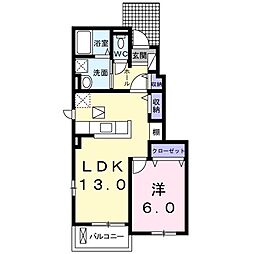 イリーデ・N 1LDKの間取図画像