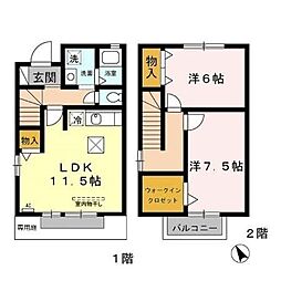 レジダンス富塚 2LDKの間取図画像