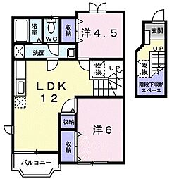 ひまわり 2LDKの間取図画像
