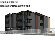  新築 3階建の賃貸物件