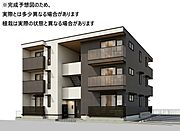 自動車学校前駅より徒歩10分 新築 3階建の賃貸物件