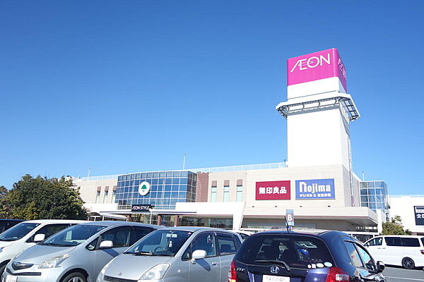 イオンモール富士宮店：約1130ｍ