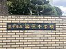周辺：熊本市立西原中学校 1960m
