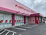周辺：ドラッグストアコスモス 島崎店 350m