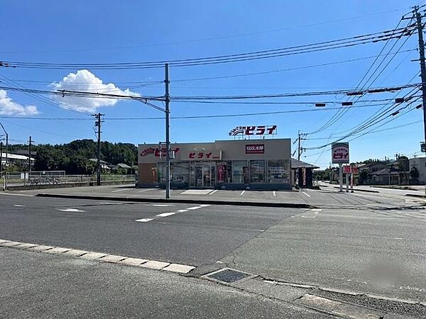 おべんとうのヒライ黒石店 390m