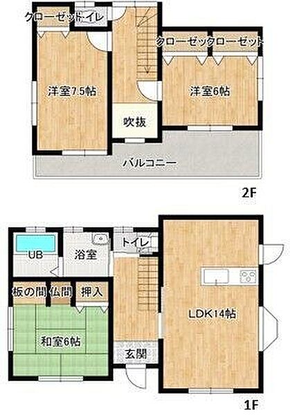 間取り：343000092929