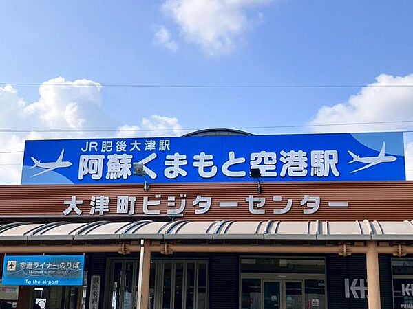 ＪＲ豊肥本線/肥後大津 2700m