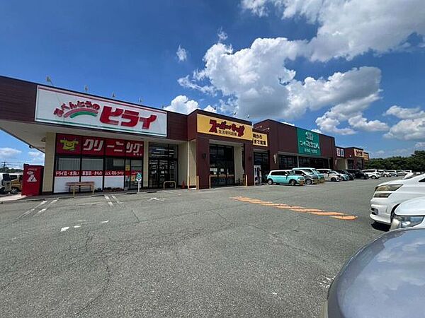 スーパーミカエル 新地店 940m