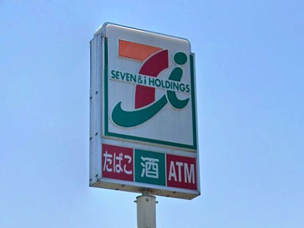 セブン-イレブン 熊本長嶺南6丁目店 920m