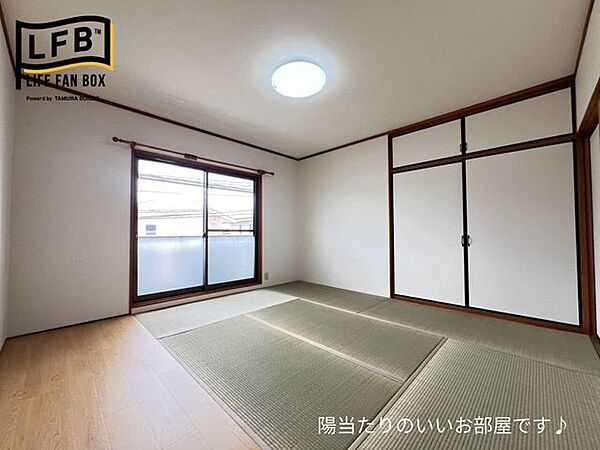 2階の和室。こちらも南側に面しているので、陽当たりのいいお部屋となってます☆