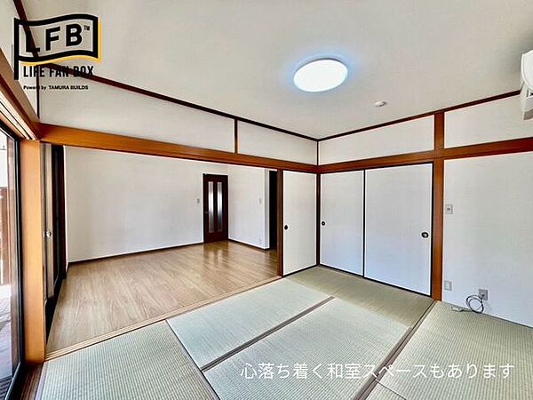 心落ち着く和室もあります！LDKとつながっているので、ゴロンと横になったり、お子様を遊ばせたりと、自由に使えます☆