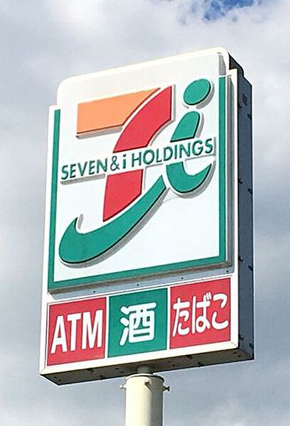 セブン-イレブン 熊本蓮台寺1丁目店 1470m