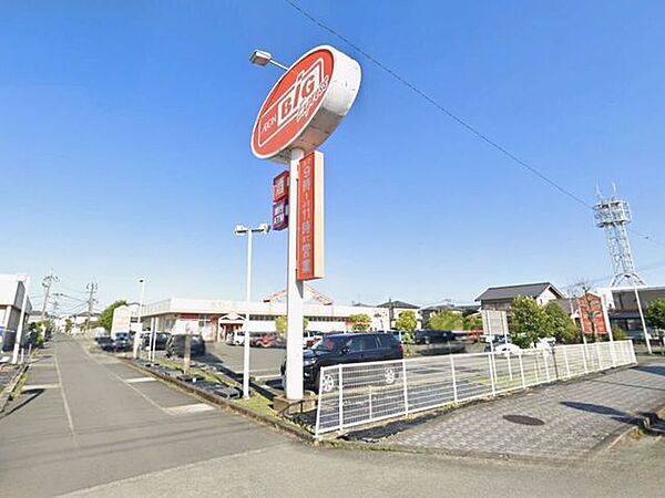 ザ・ビッグエクスプレス 川尻店 1810m