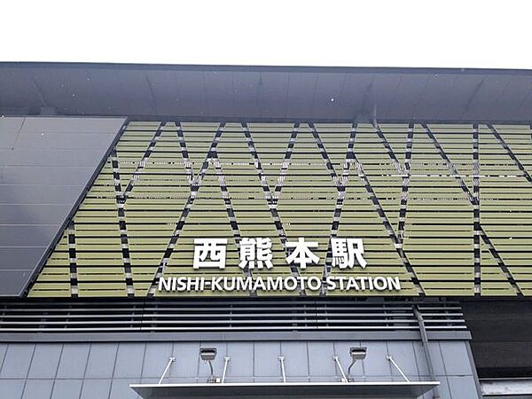 ＪＲ鹿児島本線/西熊本 2340m