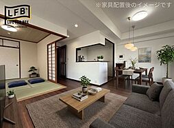 LFB再生住宅-トーカンマンション新大江-
