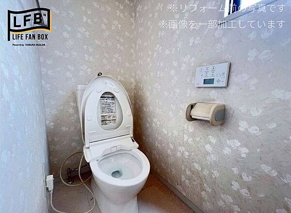トイレも新品交換予定です♪※リフォーム前の写真です。