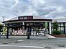 周辺：イワサキ?エース 島崎店 580m