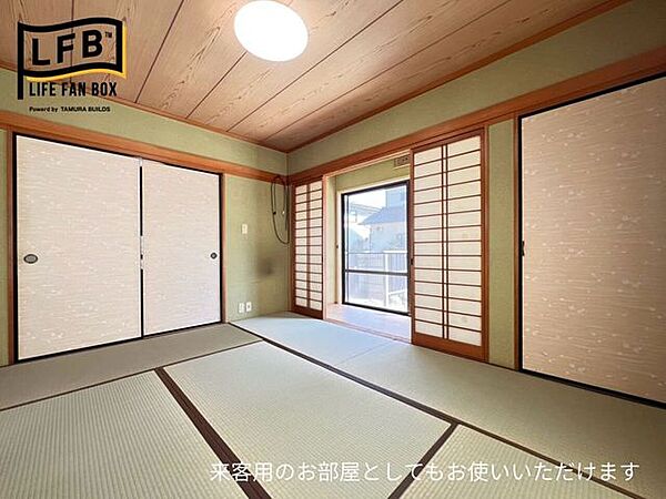 来客用のお部屋としても使えます♪縁側でゆったり過ごすのもいいですね☆