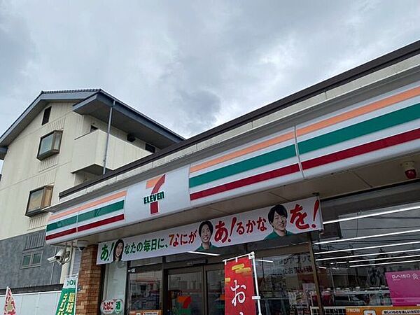 セブン-イレブン　熊本武蔵ケ丘6丁目店 360m