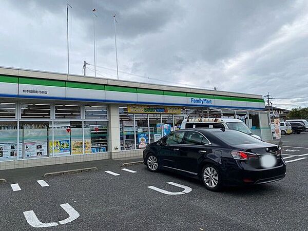 ファミリーマート　熊本龍田町弓削店 450m