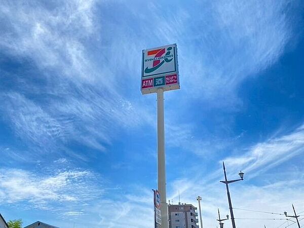 セブン-イレブン 八代渡町店 1290m