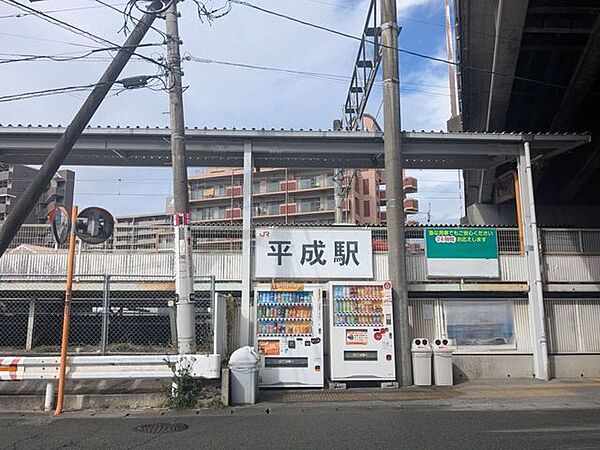 ＪＲ豊肥本線/平成 600m