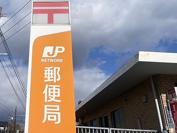 託麻郵便局 2400m