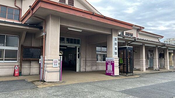 南熊本駅 1760m