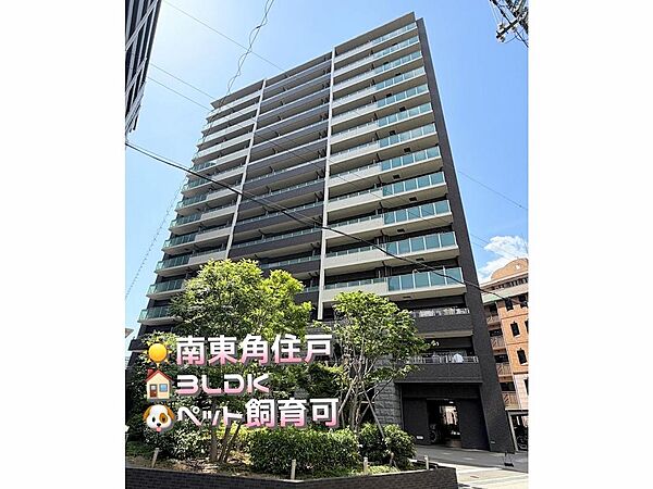 ☆プレサンスロジェ都島本通EAST☆総戸数154戸の築浅大規模マンション♪