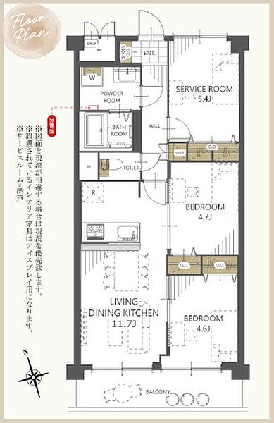 間取り：327002692963