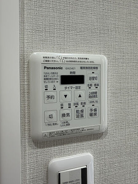 浴室乾燥機付