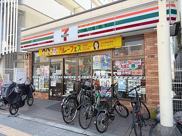 セブンイレブンまで徒歩2分