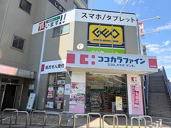 ゲオ、ココカラファインまで徒歩3分