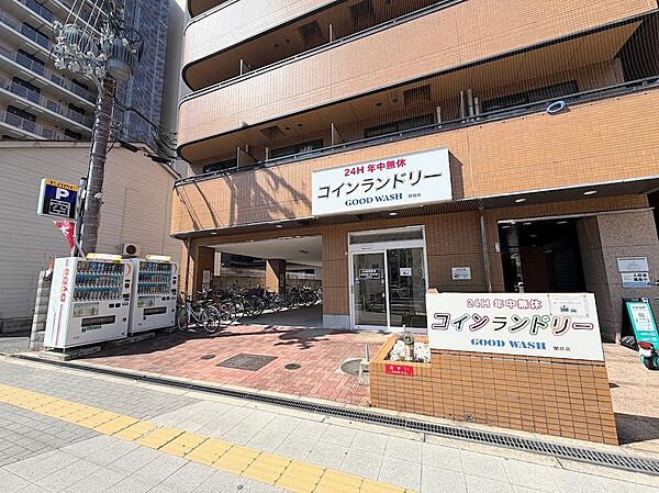 マンション横にはコインランドリーあり