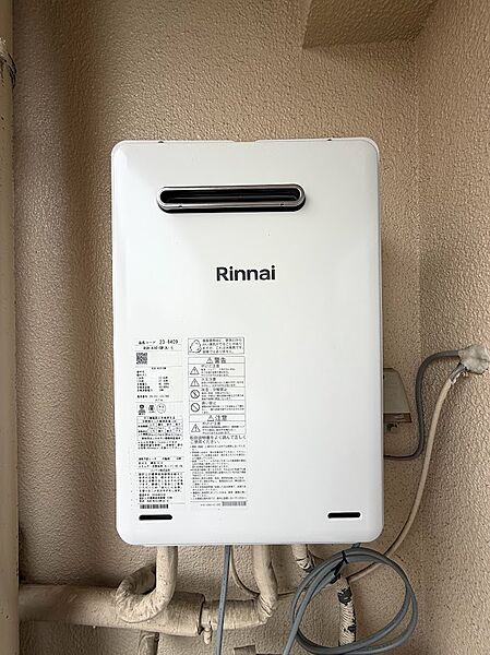 給湯器新調