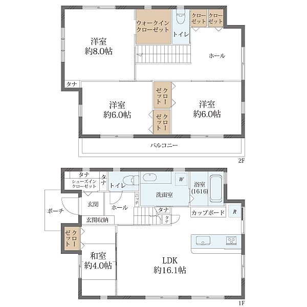 間取りを拡大表示