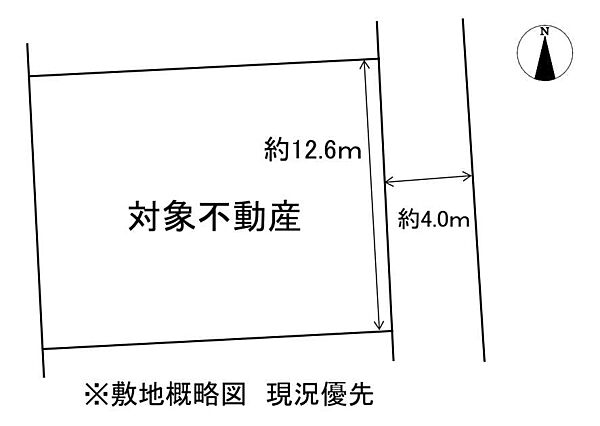区画図：334000208199