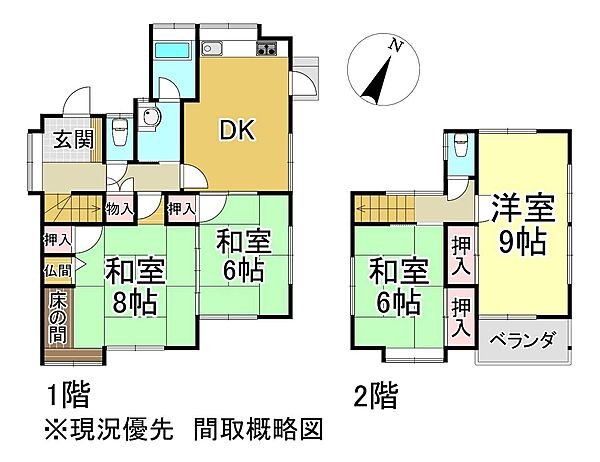 間取り：334000229276