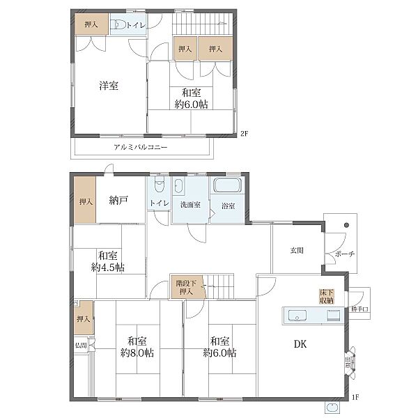 間取り：334000247410